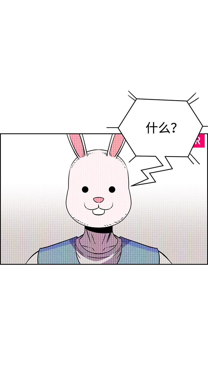 第20话15