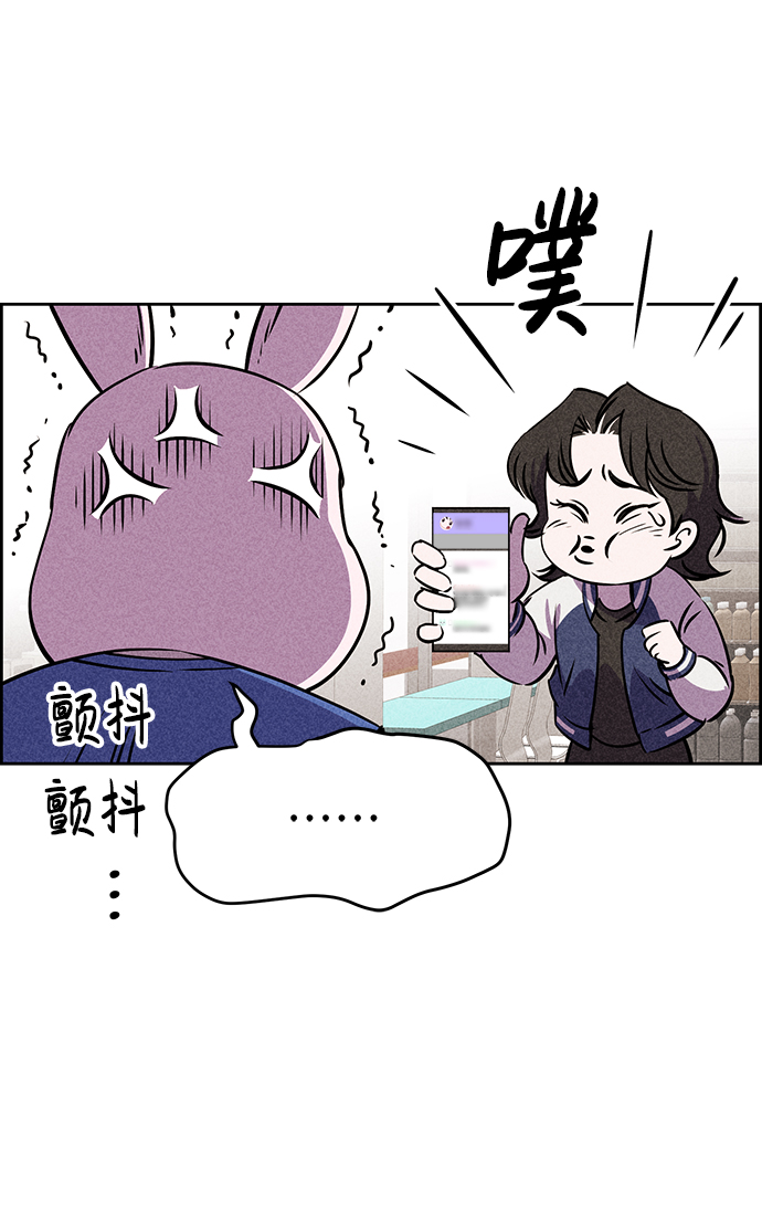 第20话22