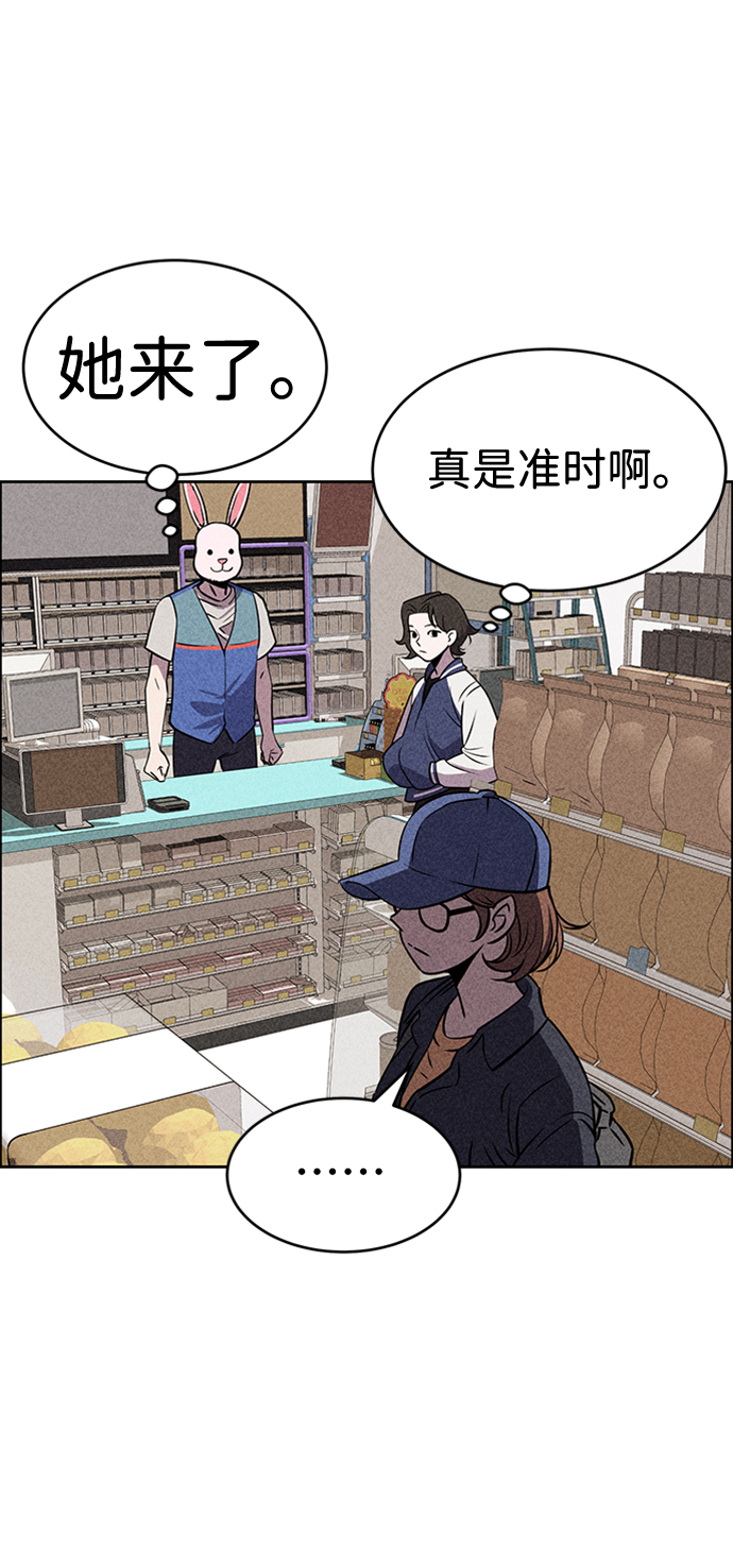 第20话28