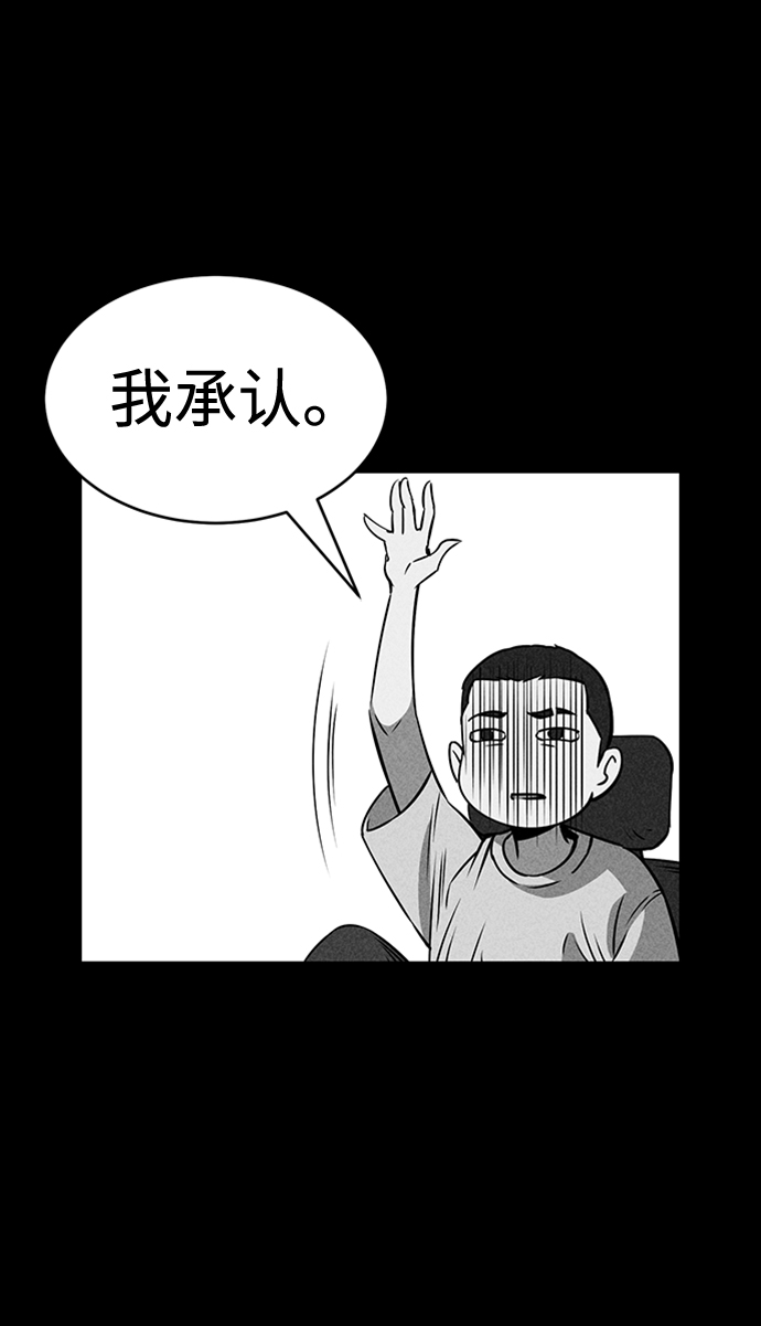 第20话34