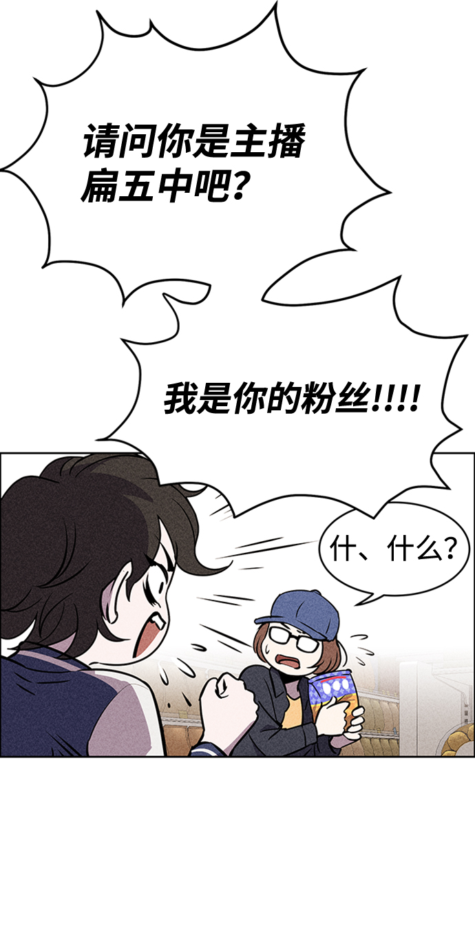 第20话39