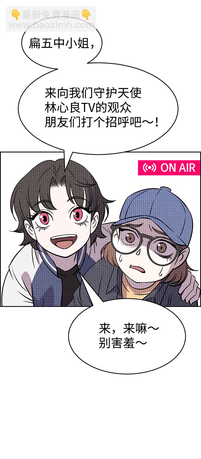 第20话42