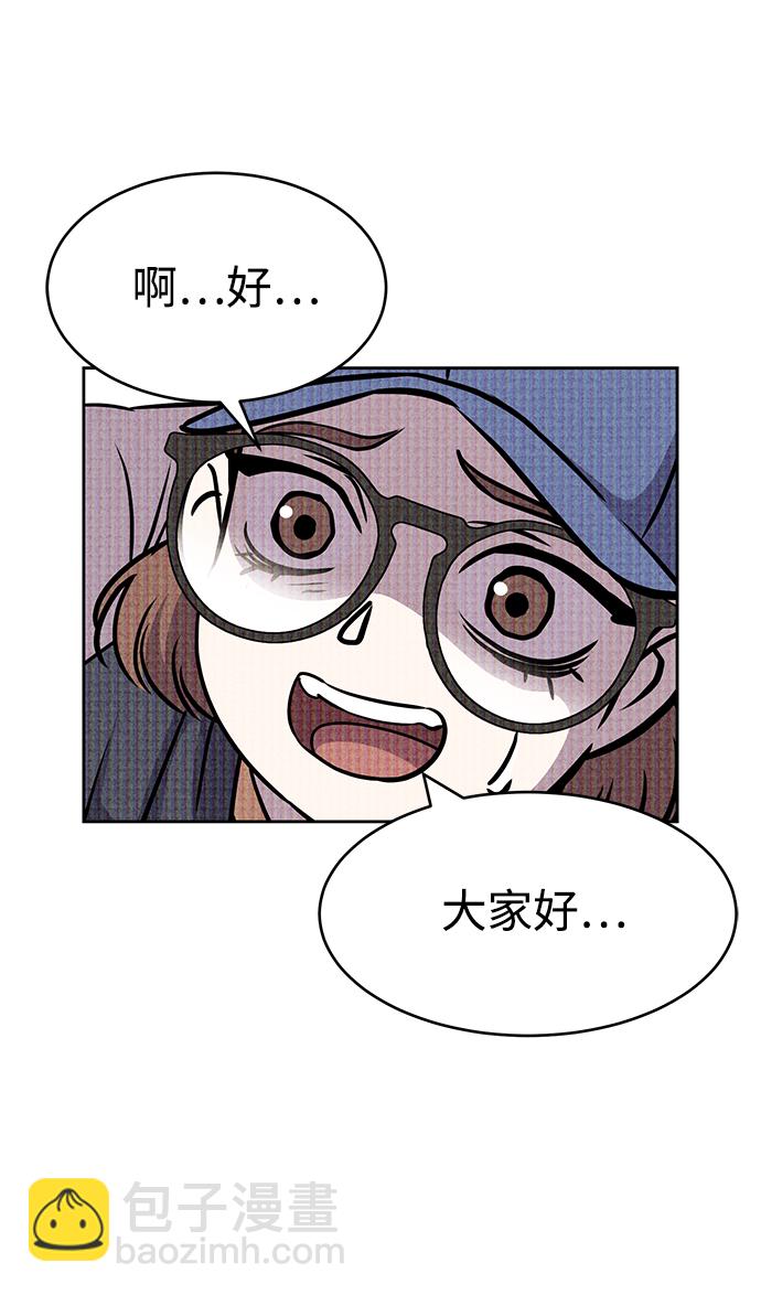 第20话43