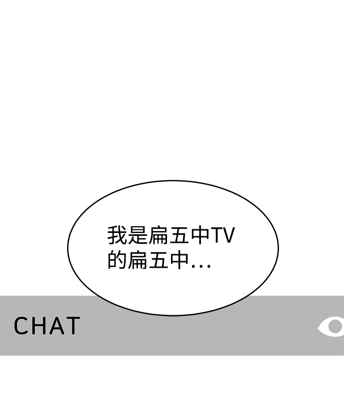 第20话44