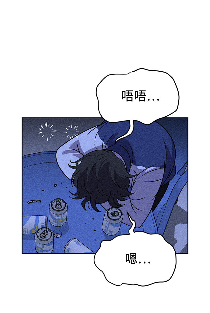 第20话60