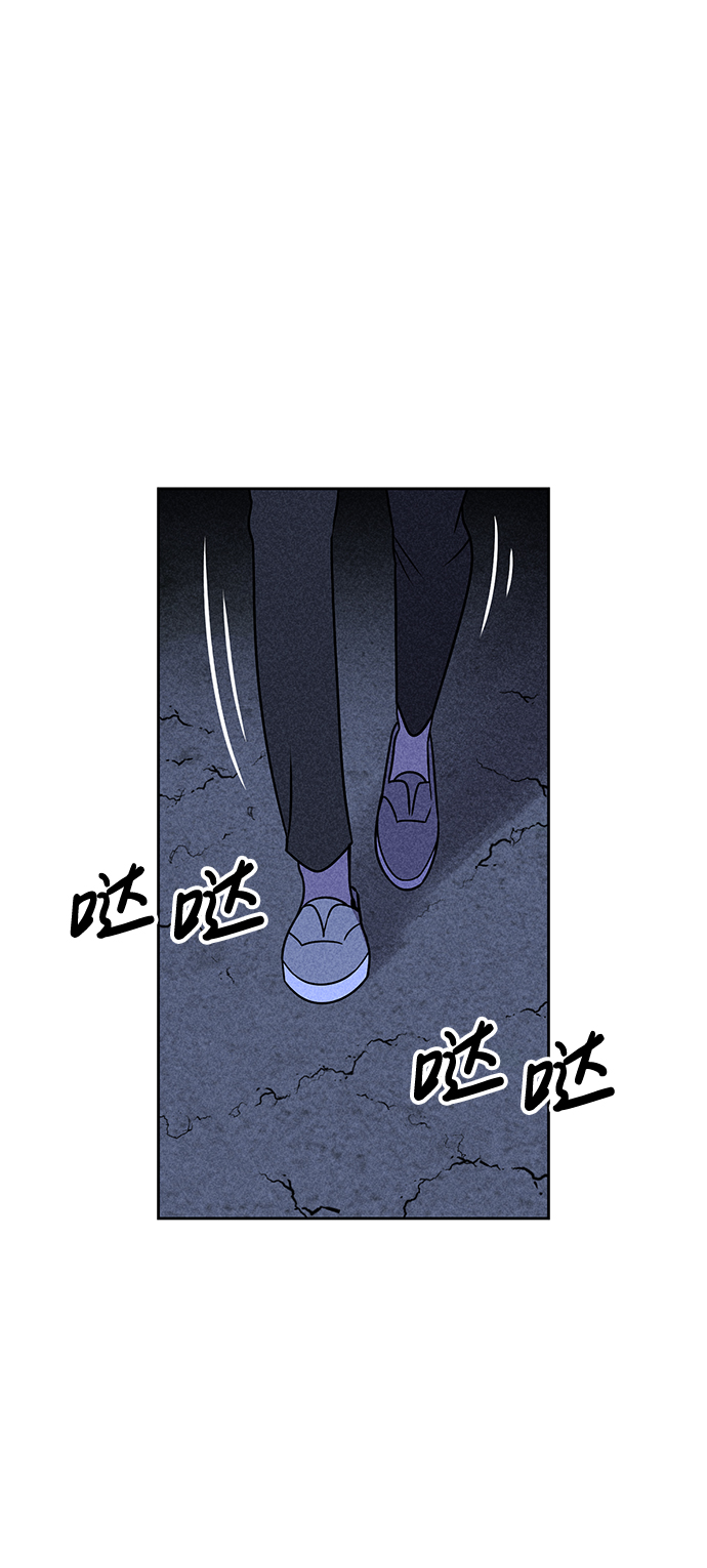 第20话99