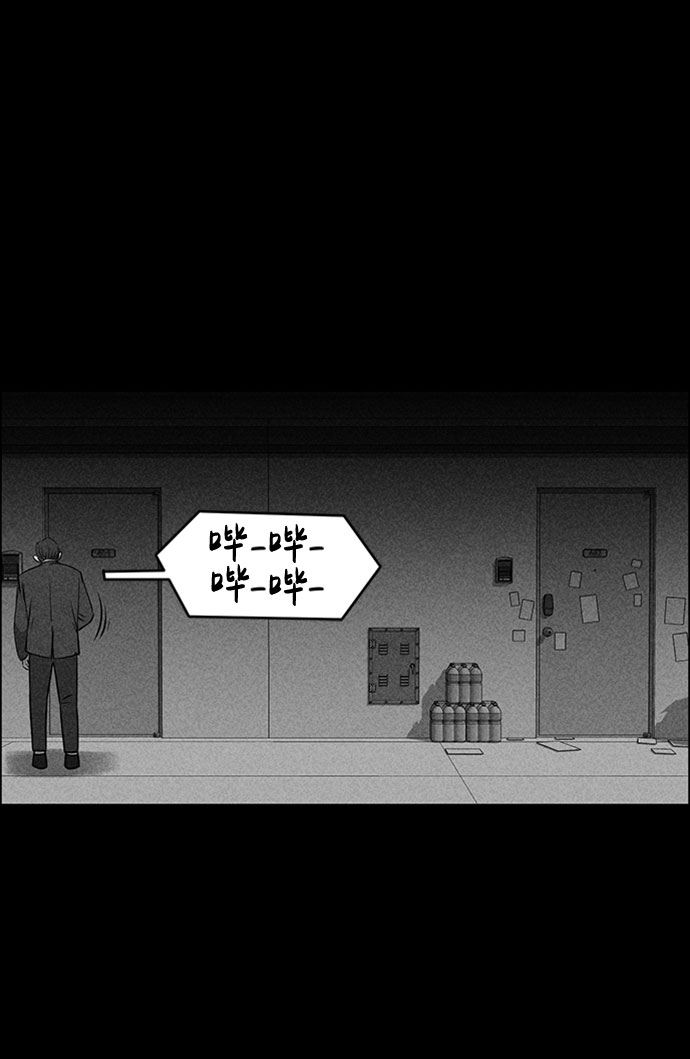 第23话17
