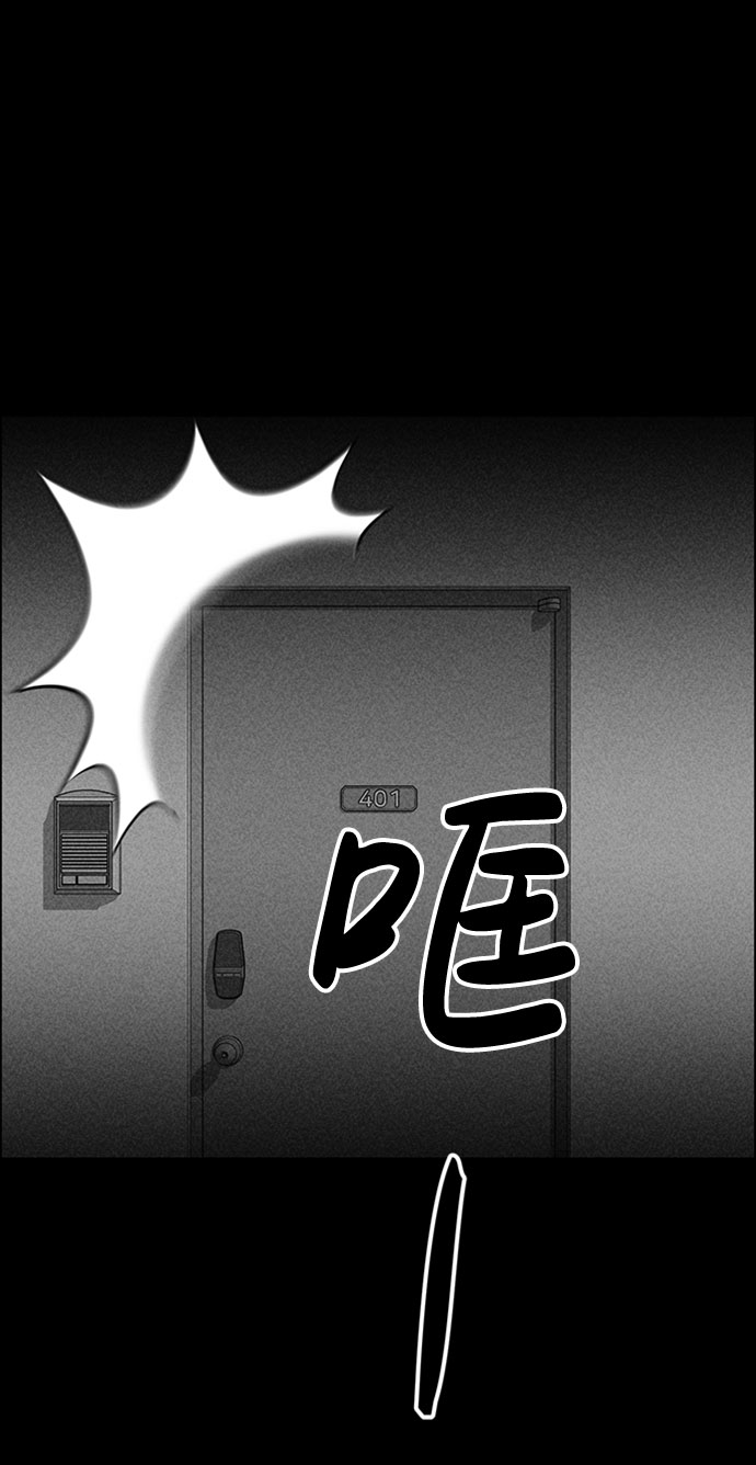 第23话19
