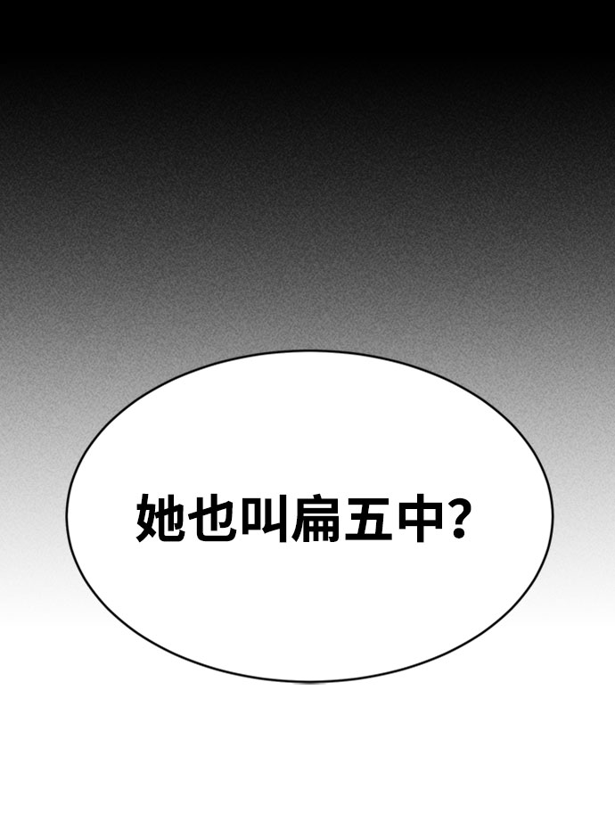 第23话30