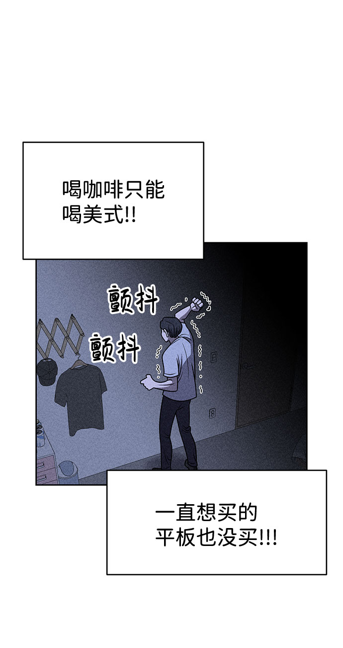 第23话33