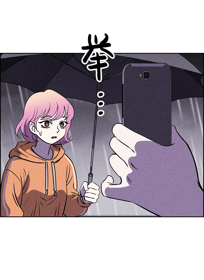 第23话53