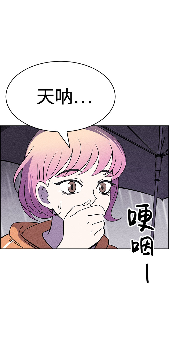 第23话55