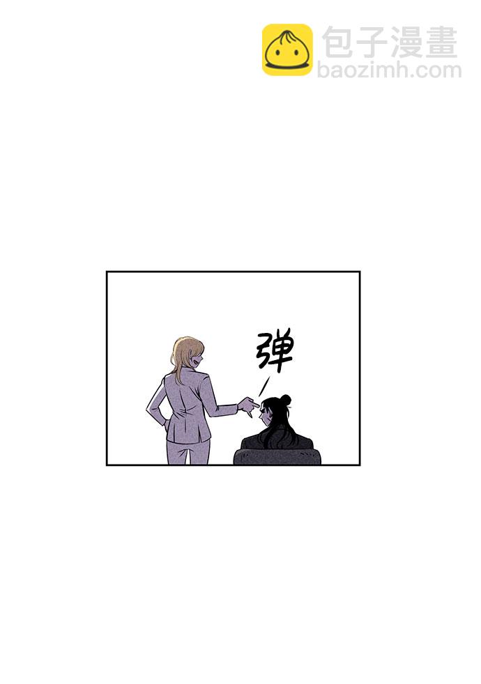 第23话70