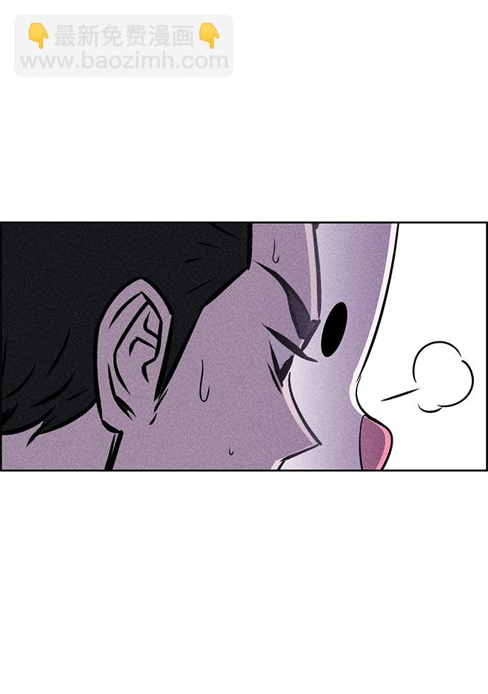 第23话72
