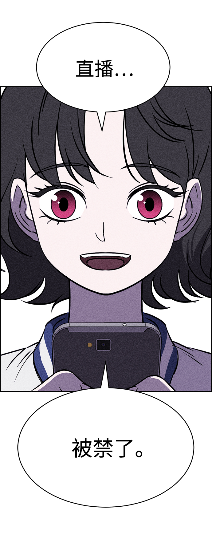 第24话12