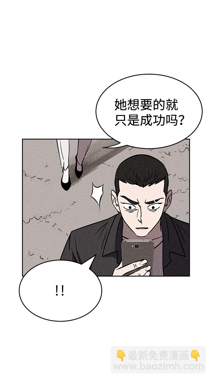 第24话19