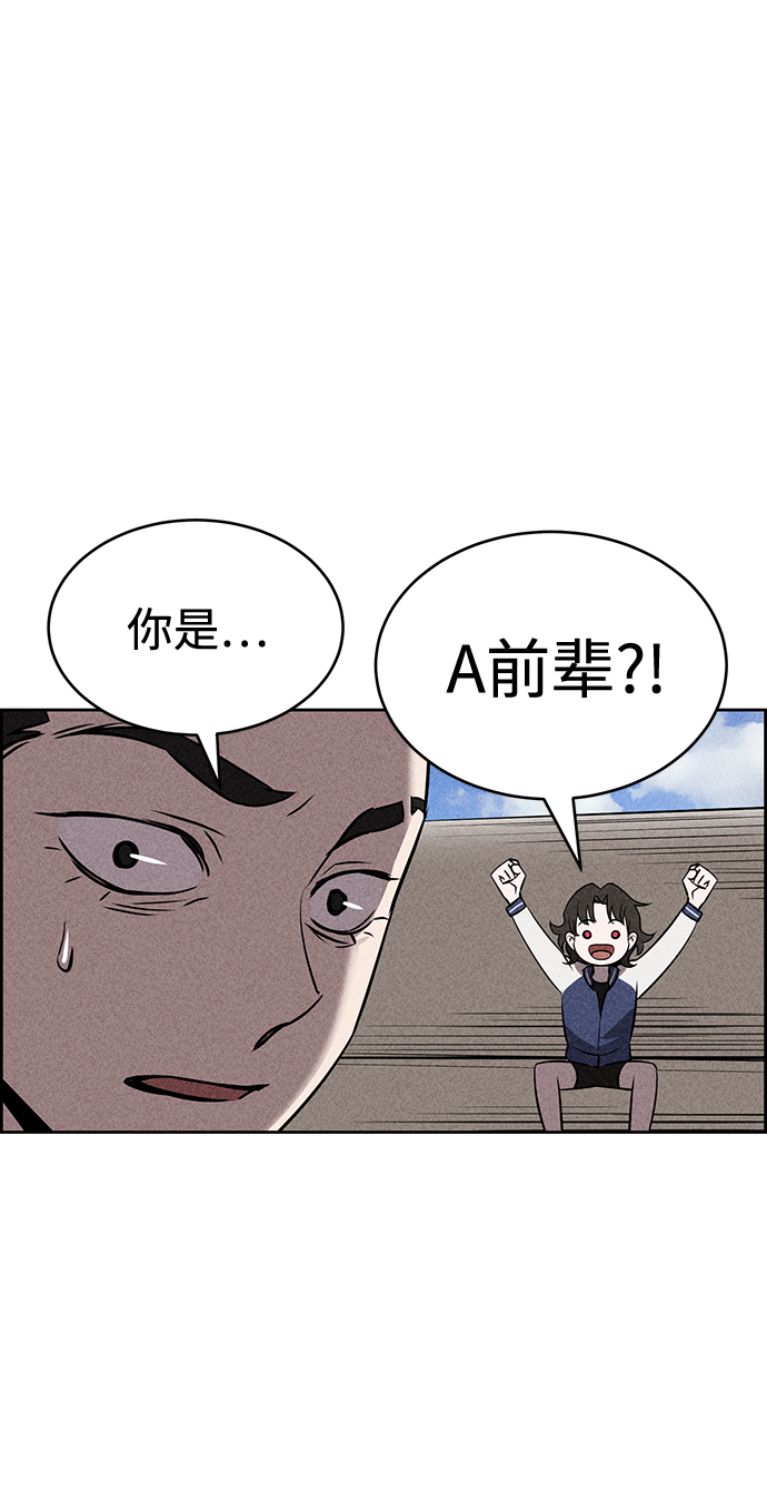 第24话21