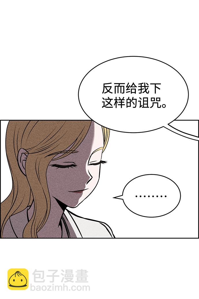 第24话32