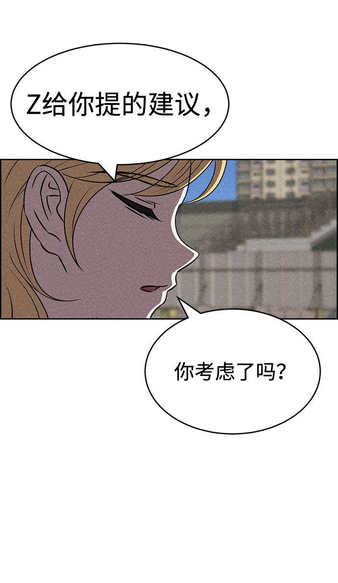 第24话35