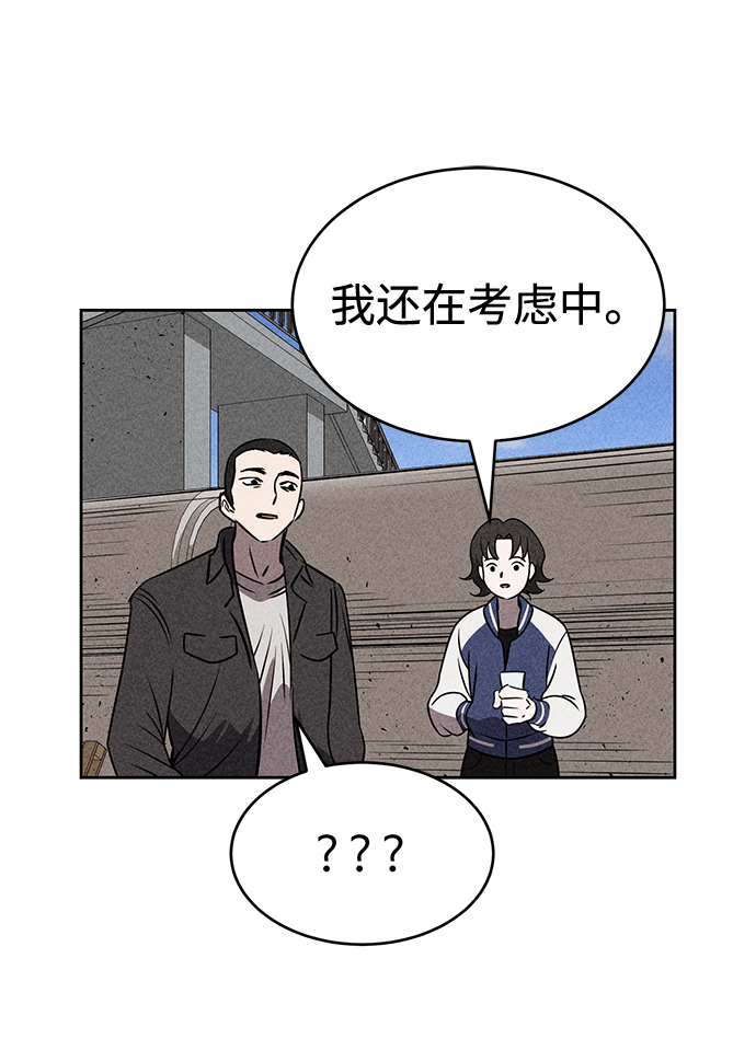 第24话36