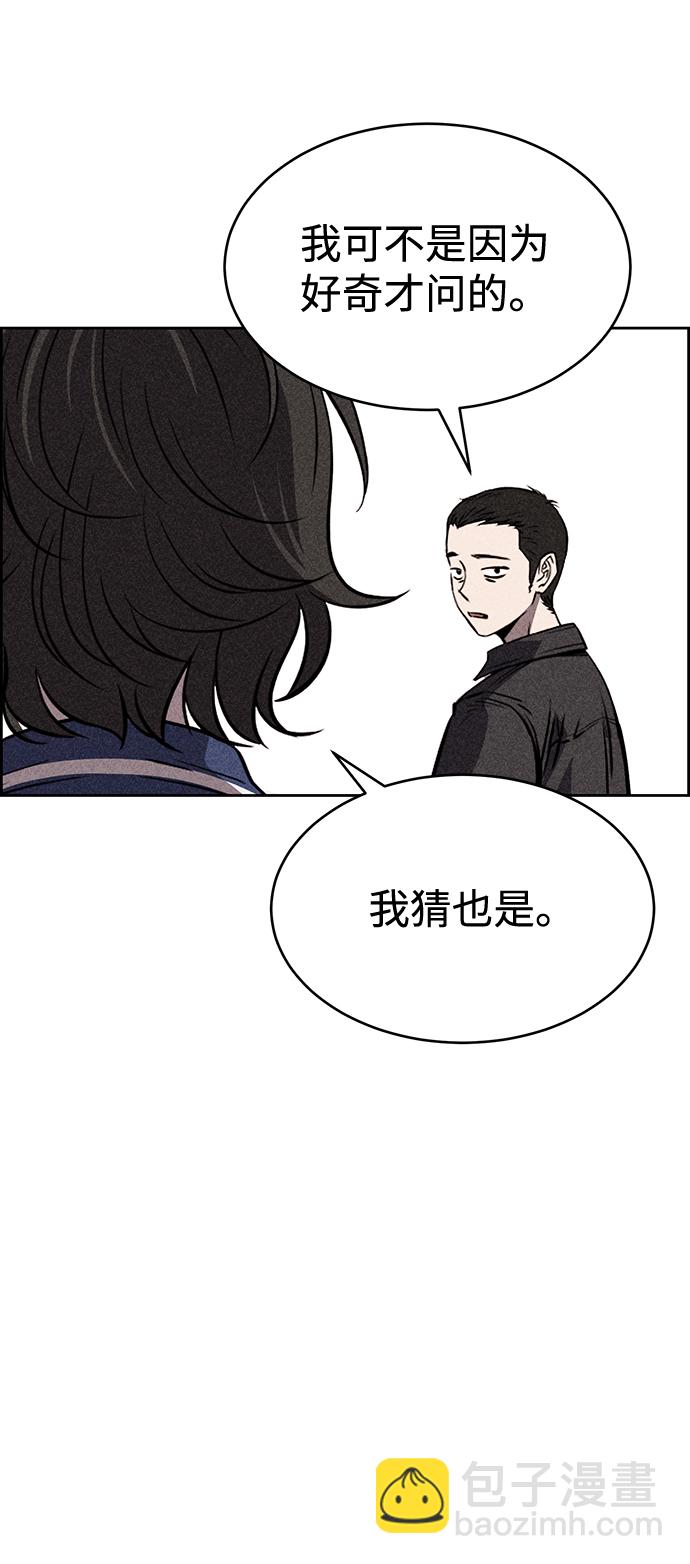第24话39