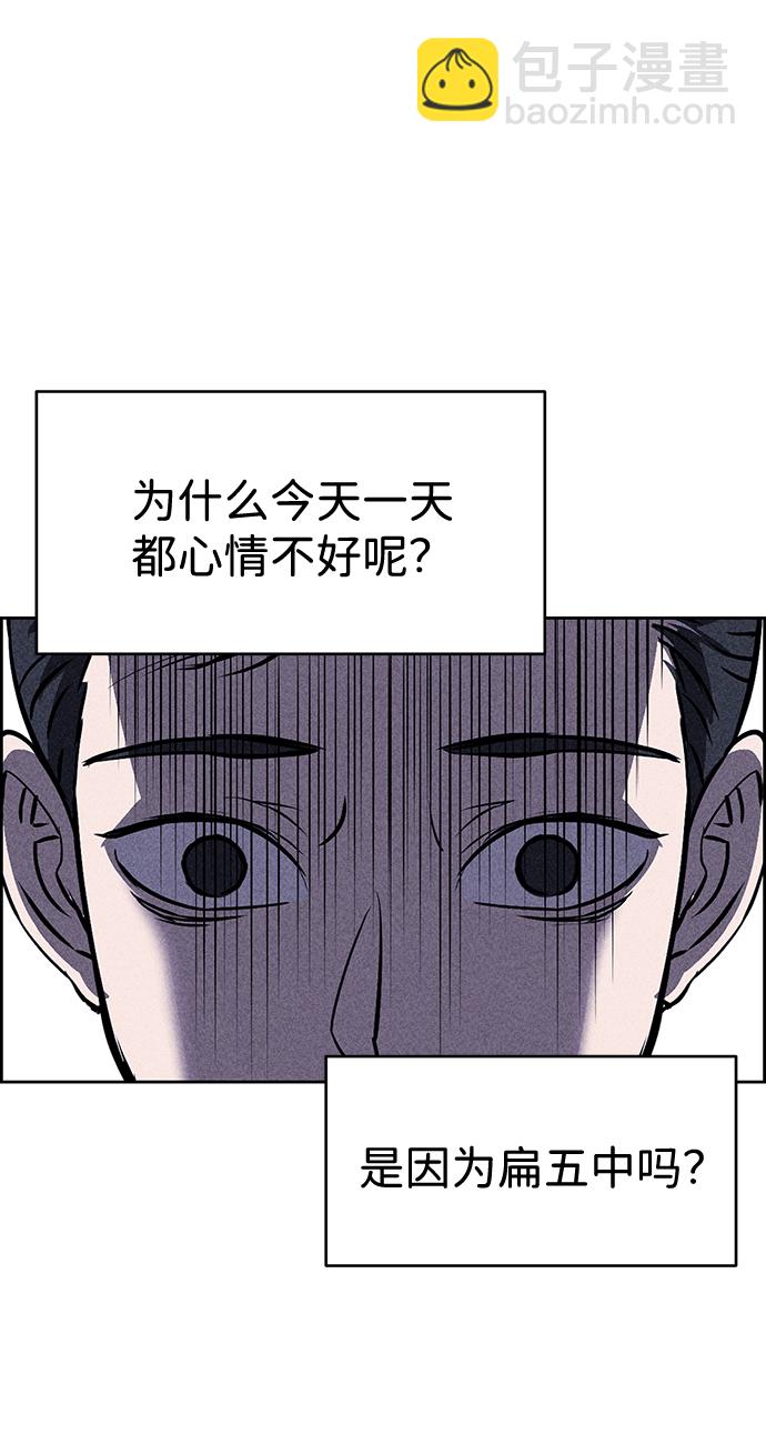 第24话42