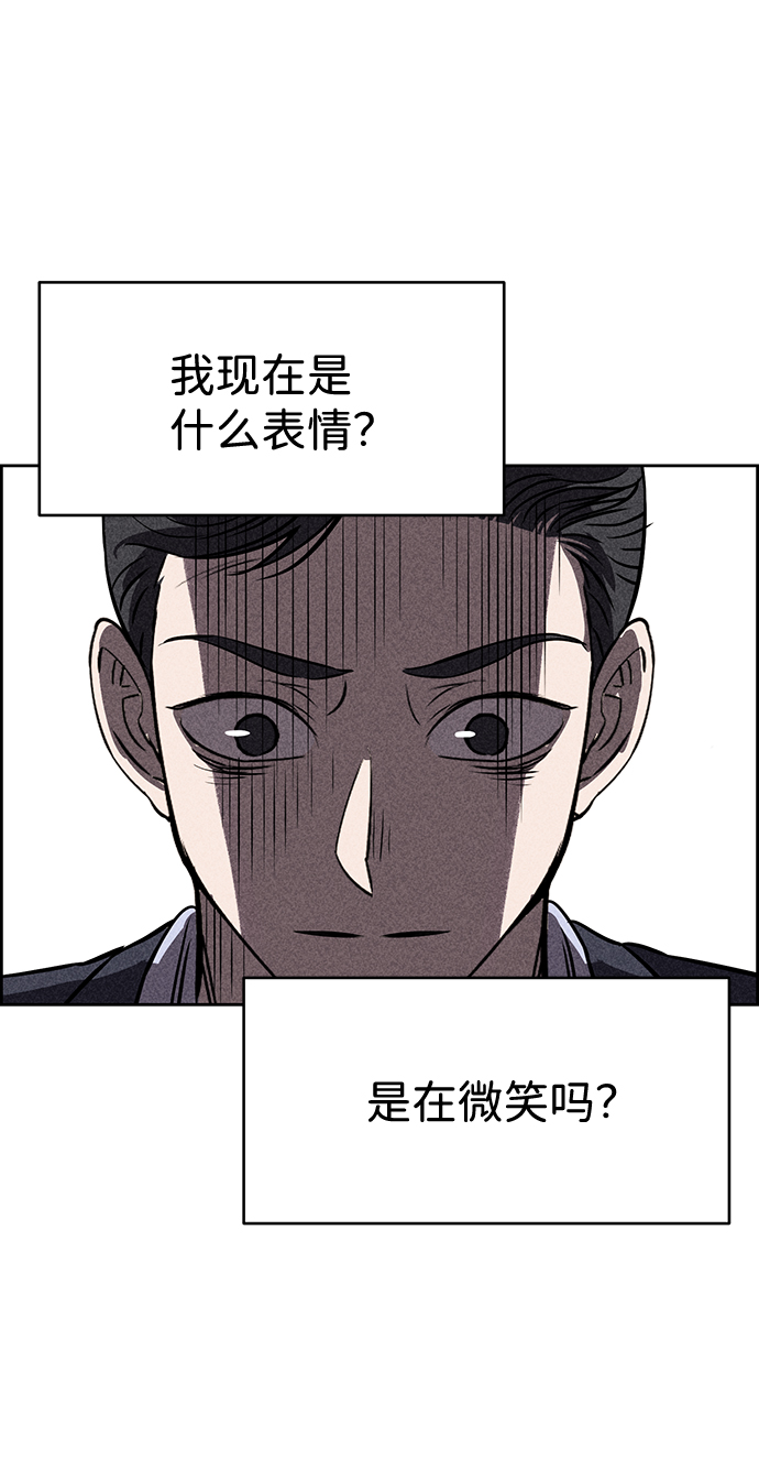 第24话48