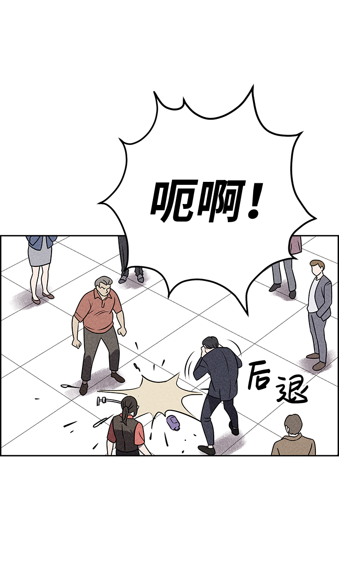 第24话63