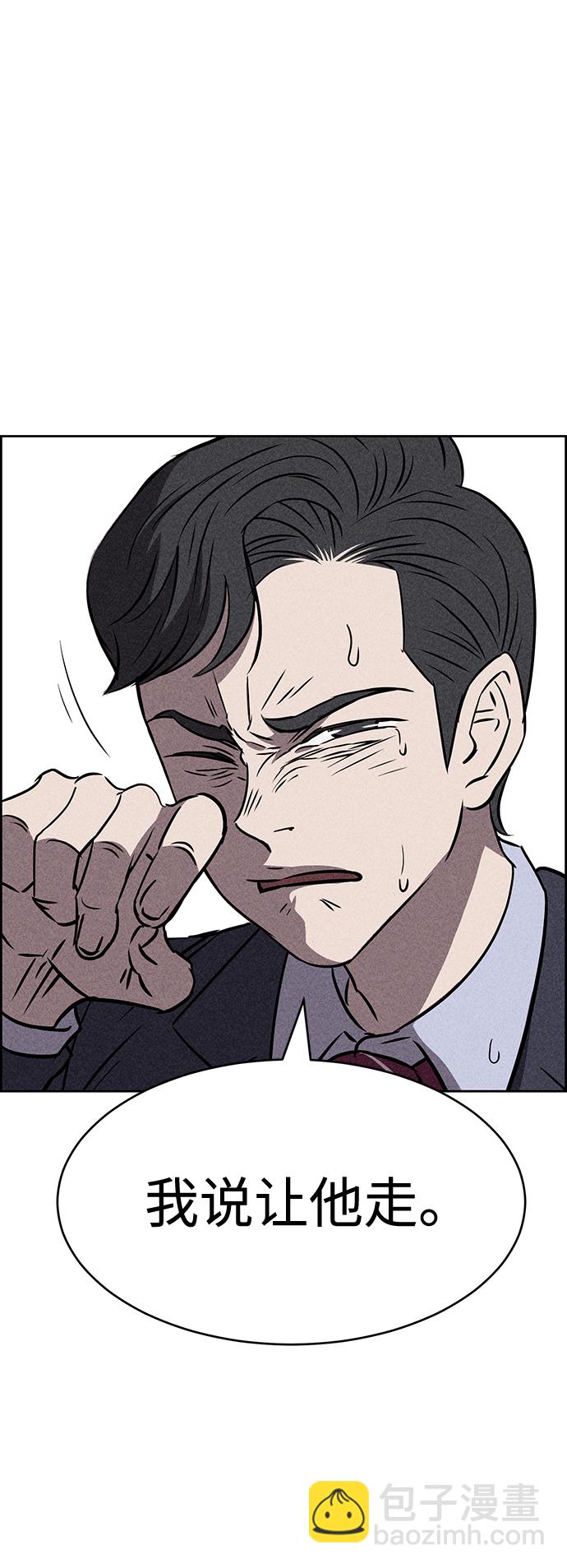 第24话66