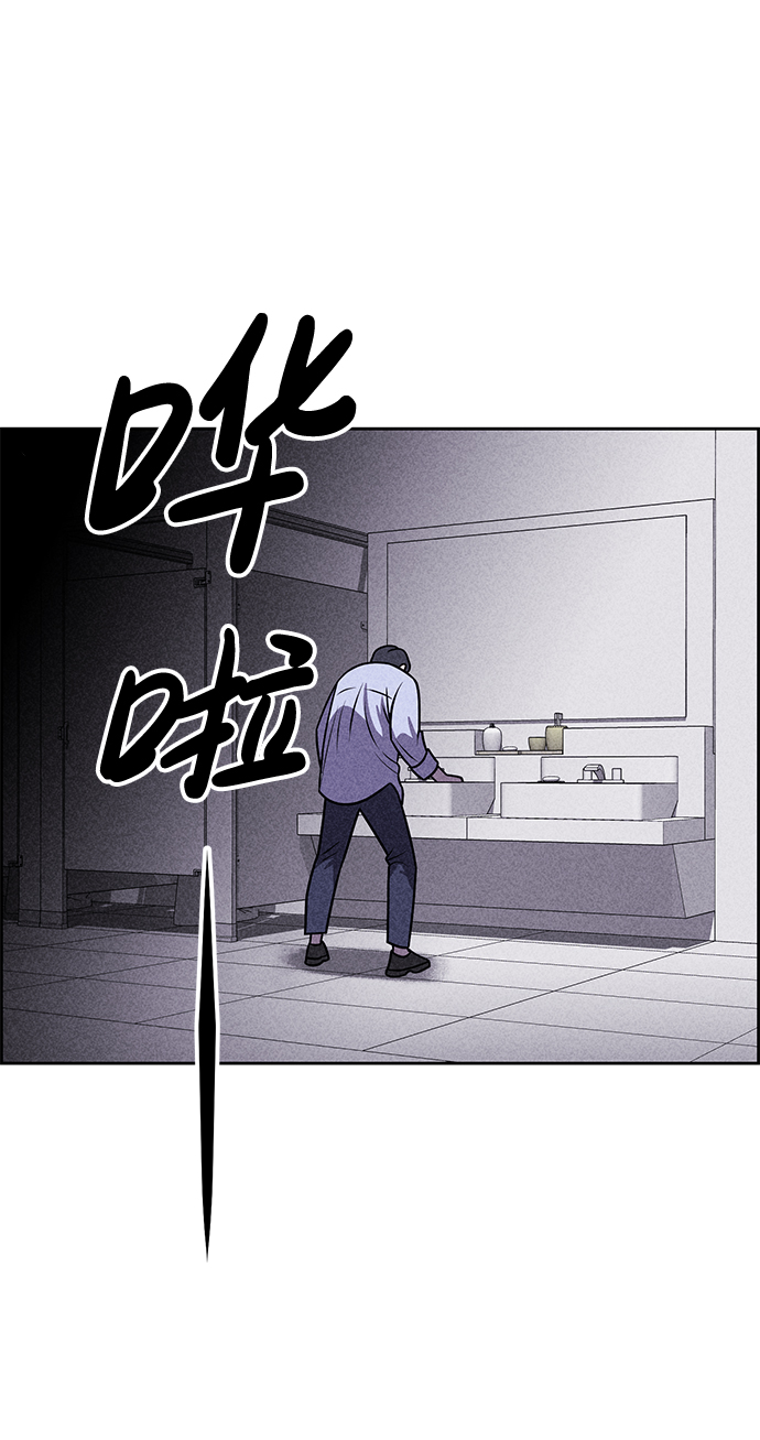 第24话69