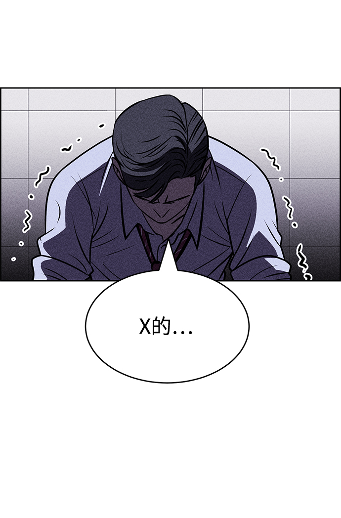 第24话71