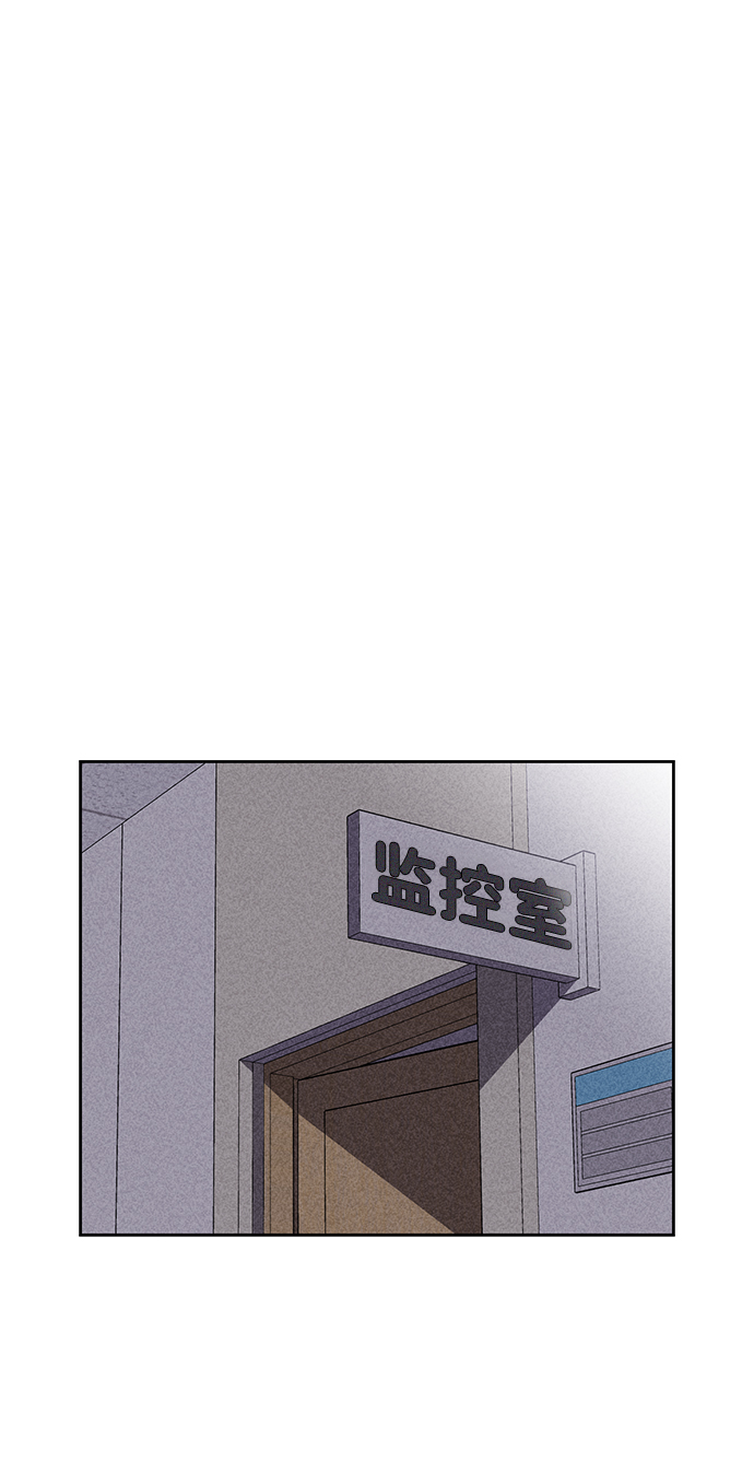 第24话74
