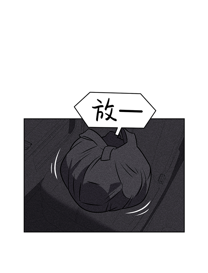 第24话82