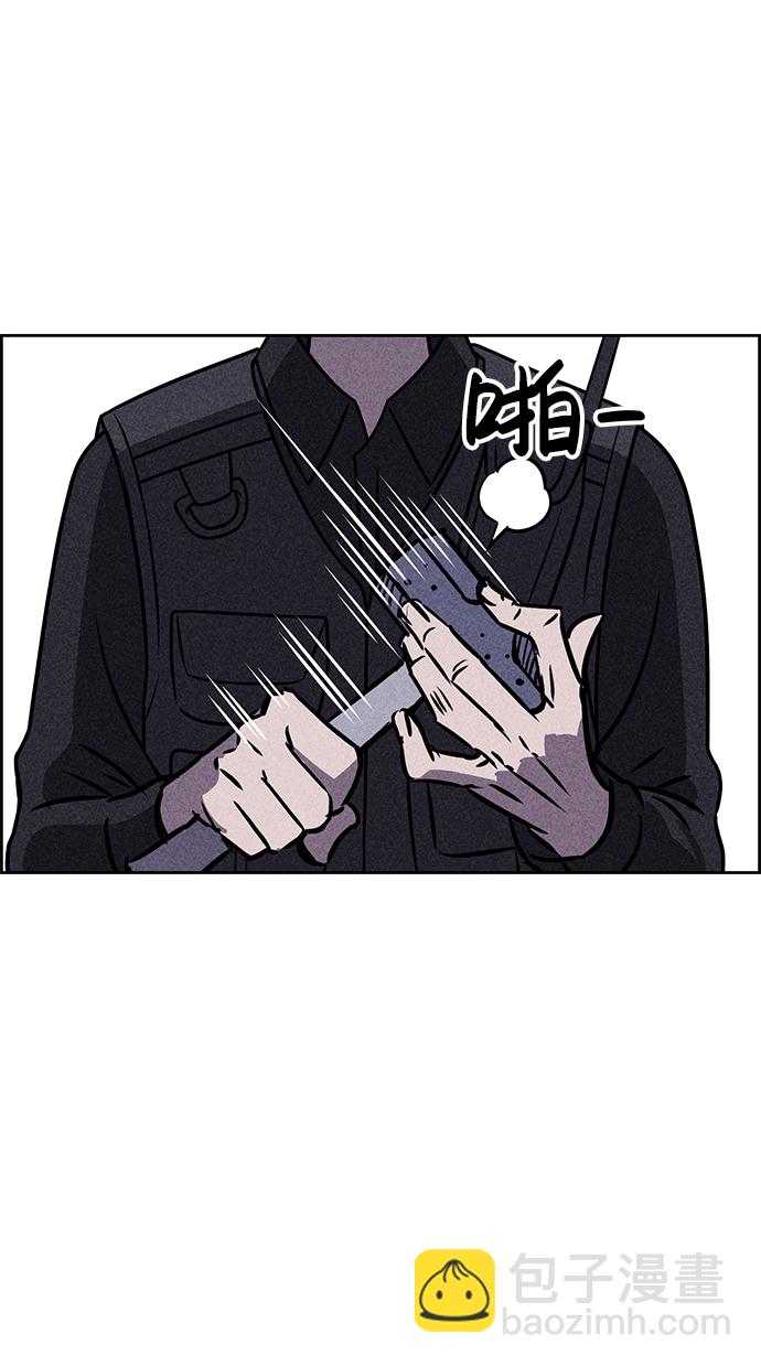 第24话88