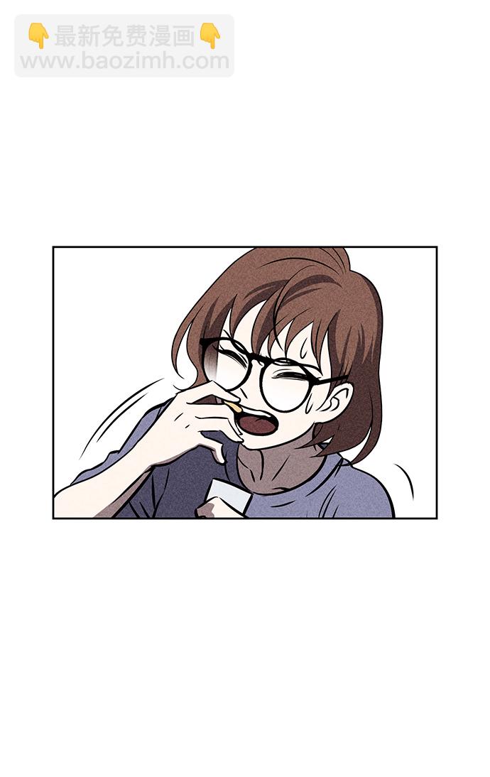 第26话2