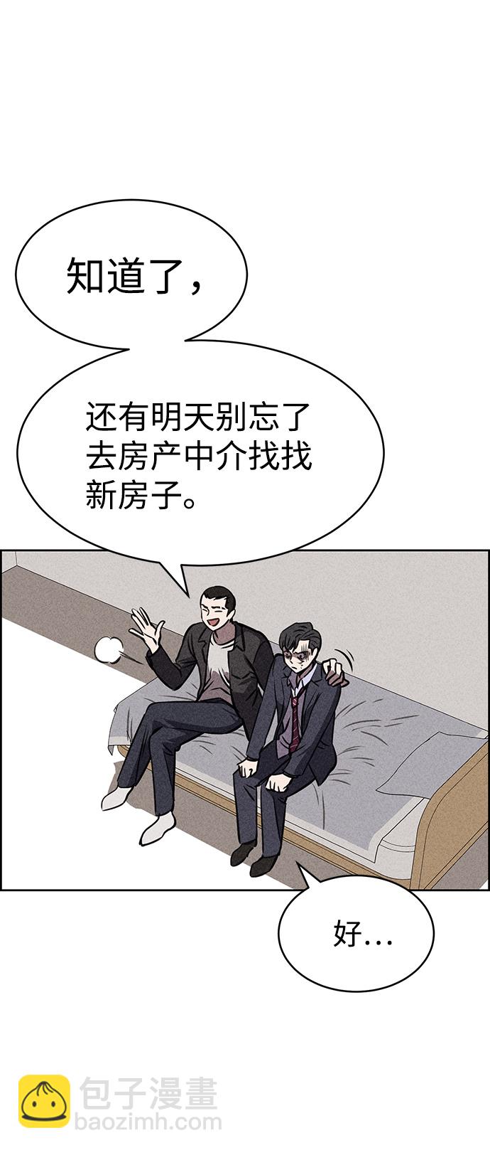 第26话26