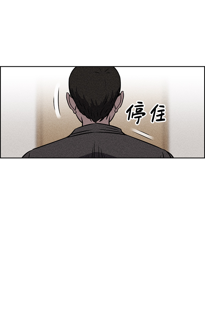 第26话29