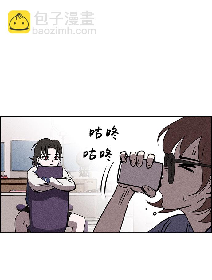 第26话3