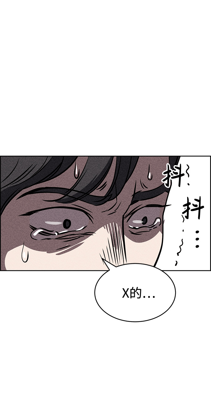 第26话35