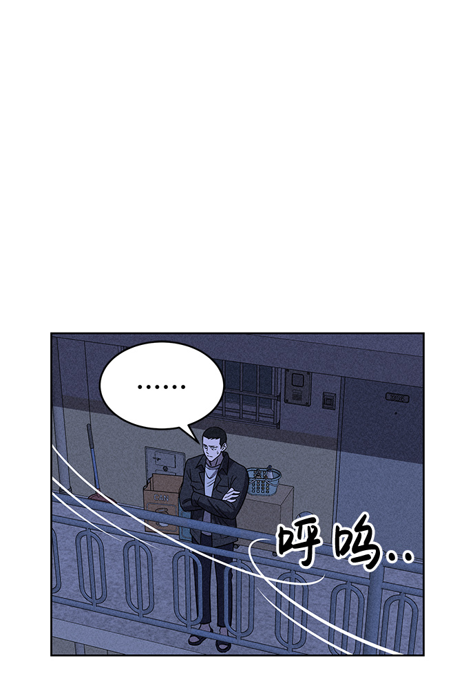 第26话53