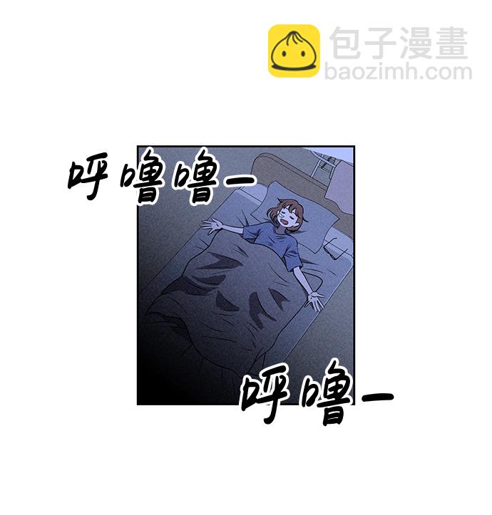 第26话56