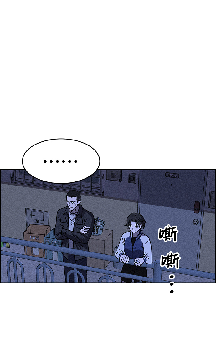 第26话57
