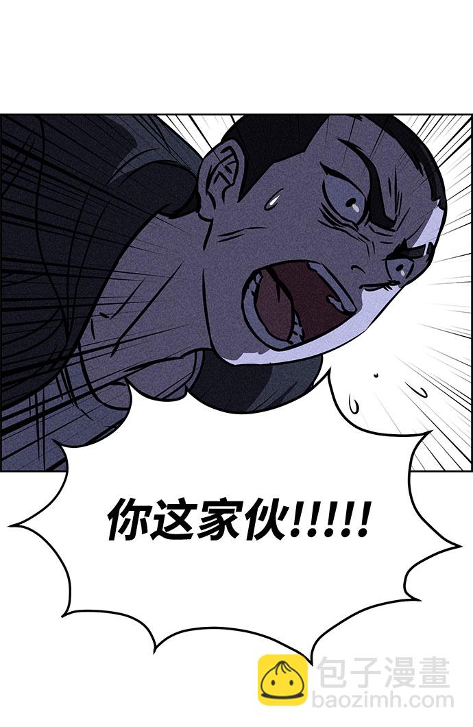 第30话21