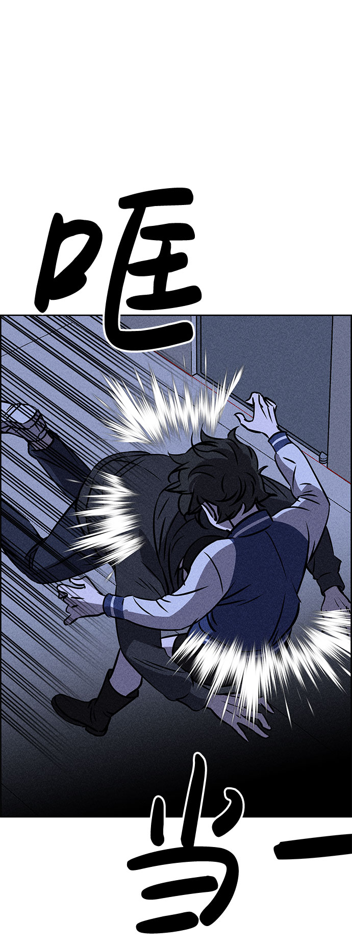 第30话32
