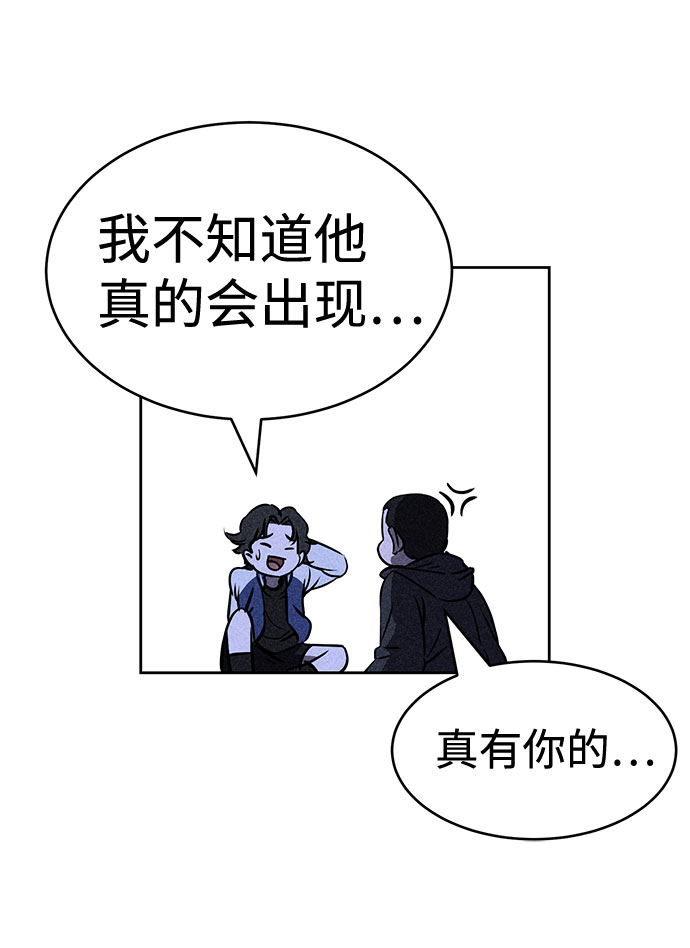 第30话38