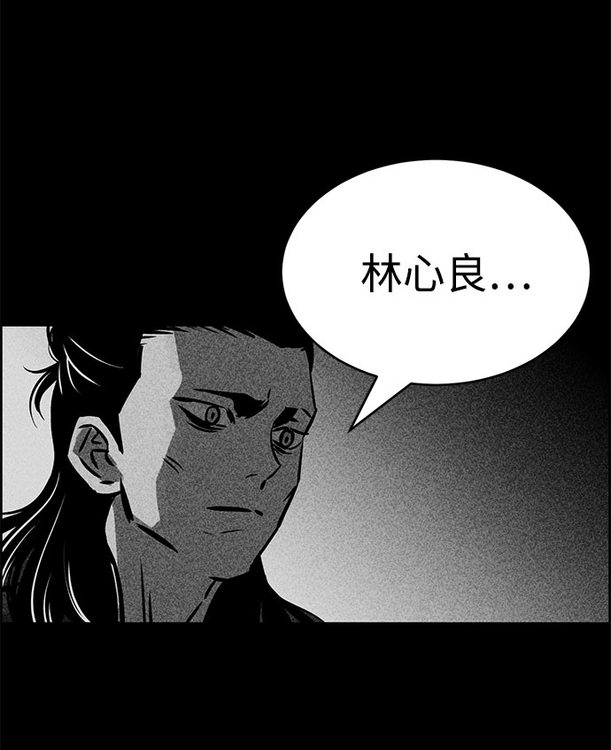 第30话41