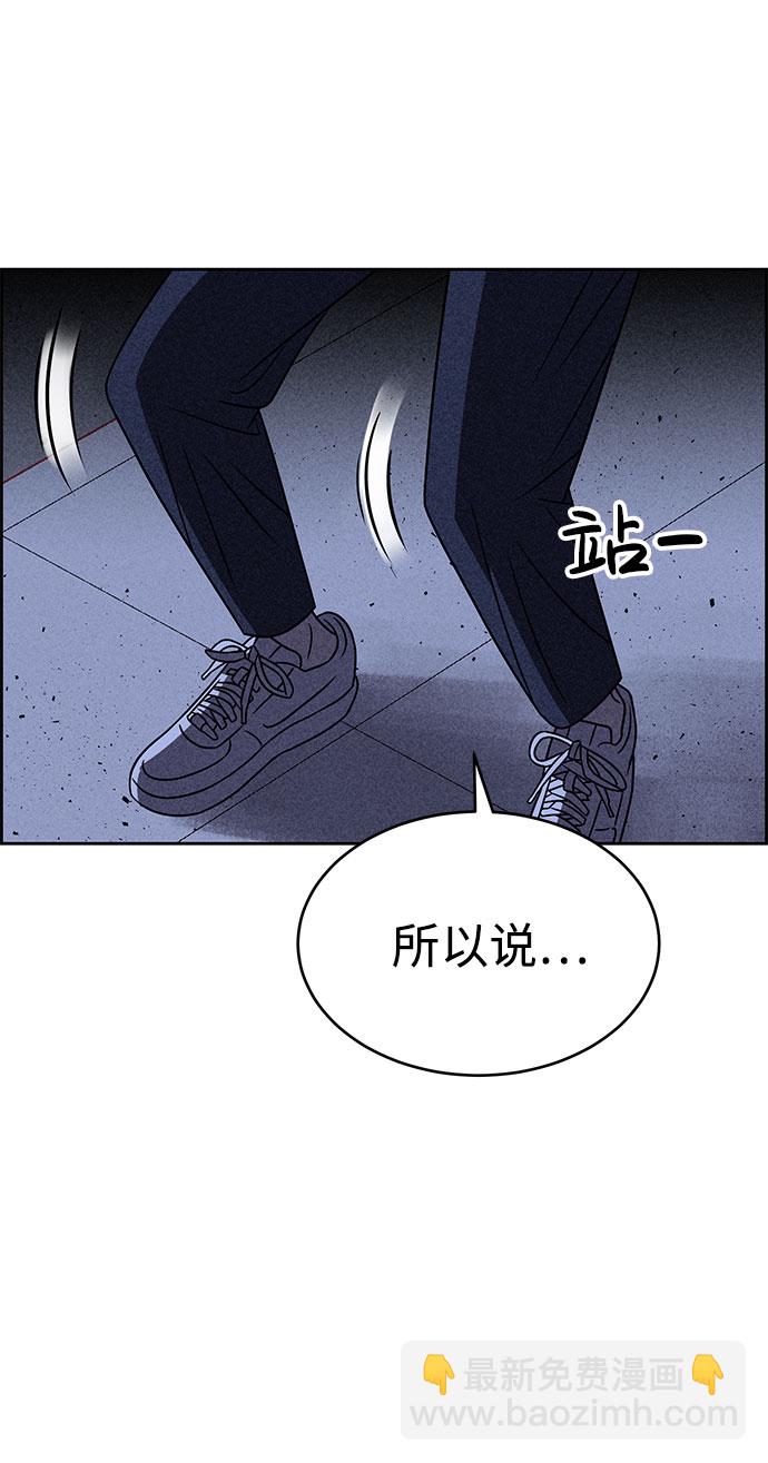 第30话50
