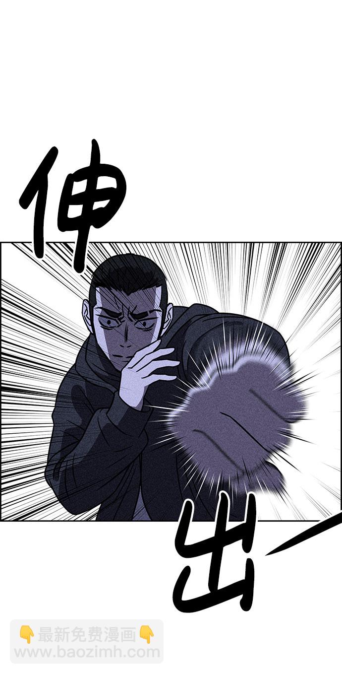 第30话64