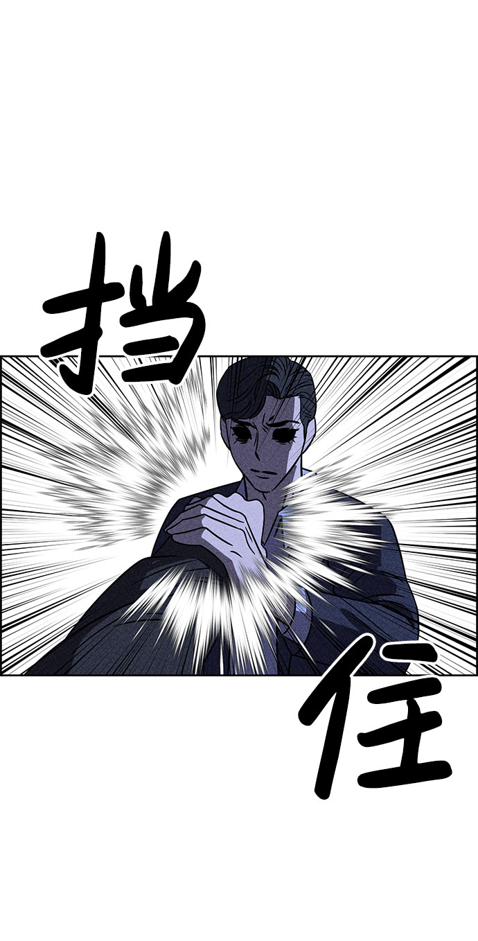 第30话65