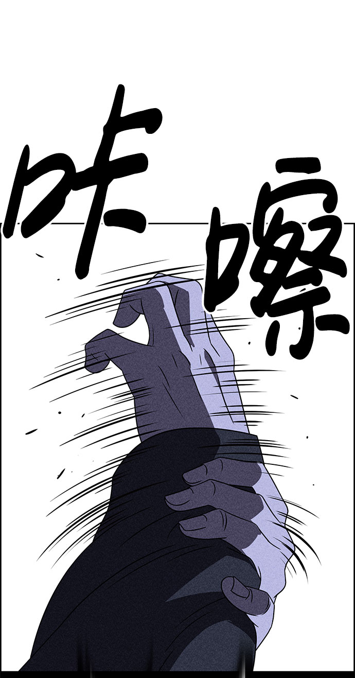 第30话67